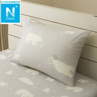 【NITORI 宜得利家居】接觸涼感 枕套 N COOL BEAR D2502 50×70 白熊(接觸涼感 涼感 N COOL 枕套)