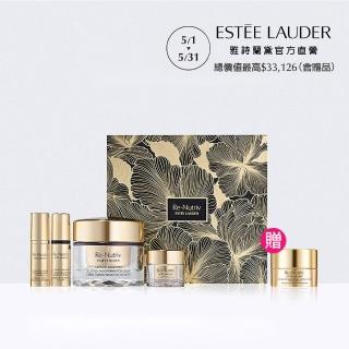 【Estee Lauder 雅詩蘭黛】白金級黑鑽松露奇蹟修護組(塑顏霜50ml+微導金萃+亮眼精萃+松露眼霜各5ml/禮盒)