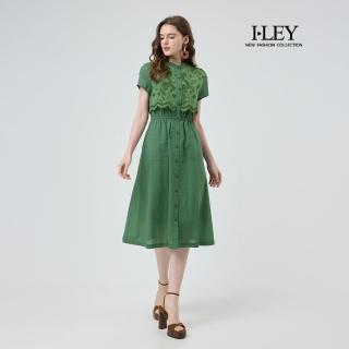 【ILEY 伊蕾】刺繡活片造型收腰純棉洋裝(綠；M-XL；1252167121)