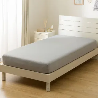 【NITORI 宜得利家居】極致涼感 伸縮床包 DH N FIT N COOL WSP D2521 GY 雙人(DECO HOME 極致涼感)