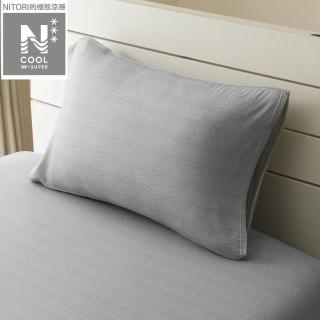 【NITORI 宜得利家居】極致涼感 伸縮枕套 DH N FIT N COOL WSP D2521 GY(DECO HOME 極致涼感 N FIT)
