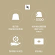 【Nespresso】5/22前桃金日贈好禮！膠囊咖啡機 Pixie(訂製咖啡時光50顆組/送禮/入厝/義式)