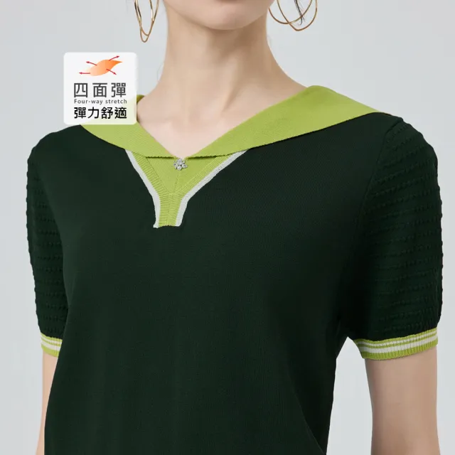 【ILEY 伊蕾】學院風水手領縲縈針織上衣(深綠；M-2L；1251175011)