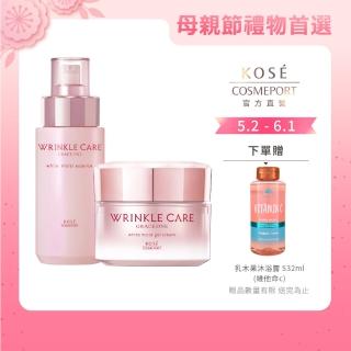 【KOSE 極上活妍】凍齡煥白抗皺雙效組-精華180ml+凝霜100g(亮白/保濕/撫紋/緊緻/抗老)