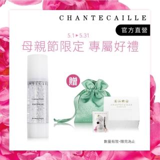 【CHANTECAILLE 香緹卡】花妍活膚精華液 50ml(抗敏精華/保濕精華/舒緩乾燥泛紅/母親節)