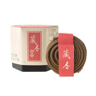 【富山香堂】端午限定_十藥七寶藏薰1.5H盤香_3入組(西藏秘方藏傳香)