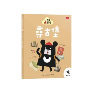 聖經-當代譯本（深藍花卉翻口彩繪仿皮索引精裝） - momo購物網- 好評