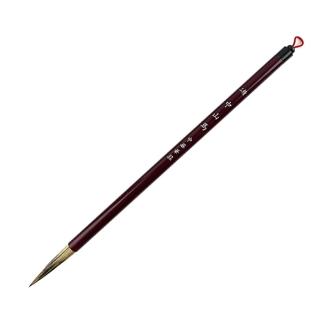 【中華筆莊】40250I 特製中山馬-狼毫毛筆(書法 毛筆)