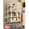 【慢慢家居】四層60寬-全碳鋼超耐重廚房可移動電器架置物架(W60xD40.5xH125cm)