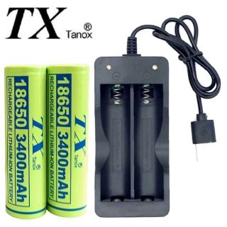 【TX 特林】18650鋰充電池3400mAh-2入+USB充電器(3400-2+USB)