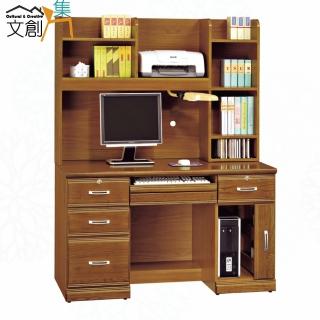 【文創集】葛琳4.2尺實木鍵盤書桌組合