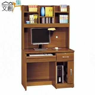 【文創集】葛琳3.2尺實木鍵盤書桌組合