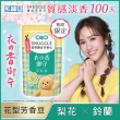 【SNUGGLE】小海豹限定 熊寶貝天然溫和護衣芳香豆280ml 6入組(共1680ml 佛手柑尤加利/白桃茉莉/梨花鈴蘭)