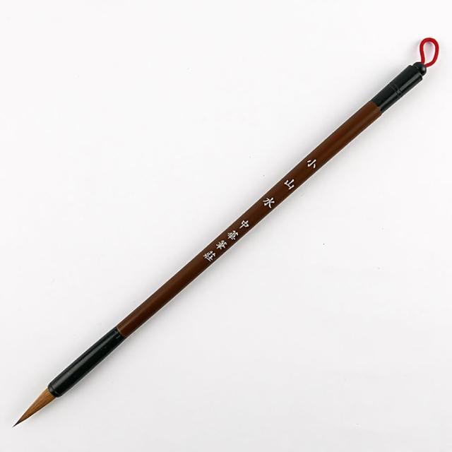 【中華筆莊】30200A 小山水筆-小楷-狼毫毛筆(書法 毛筆)