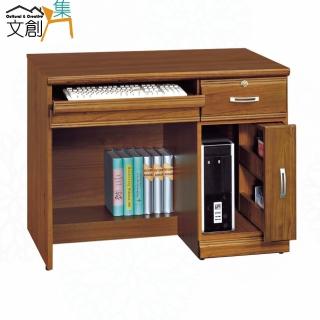 【文創集】葛琳3.2尺實木鍵盤書桌