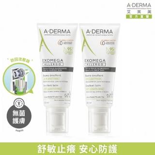 【A-DERMA 艾芙美官方直營】燕麥益護佳舒敏霜200ml 2入(身體乳液/身體霜)
