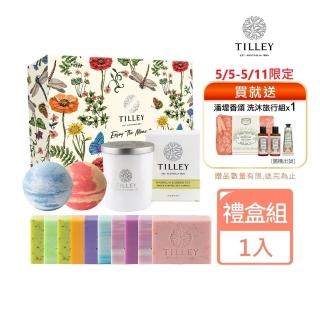 【Tilley 皇家特莉】歡慶香氛禮盒組-星期四秘境