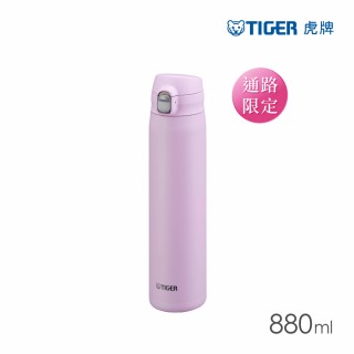 TIGER虎牌 大容量彈蓋雙層不鏽鋼保溫瓶880ml(MTR運動水瓶/保冰杯/輕量保溫杯700ml適用)