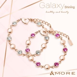 【&MORE 愛迪莫】Galaxy Shining 星河鍺手鍊(玫瑰金/健康/迴圈/送禮/禮盒)