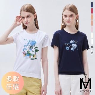 【MYVEGA 麥雪爾】MA涼感冰瓷棉彈性夏日印花上衣-多款任選(女上衣/涼感/短袖/冰瓷棉)