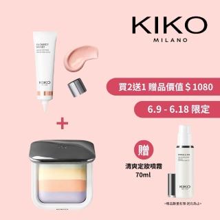 【KIKO MILANO】亮澤妝前精華飾底乳30ml+彩色烘焙蜜粉餅6.5g(蜜粉/蜜粉餅/妝前乳/飾底乳/粉底液/底妝/定妝)