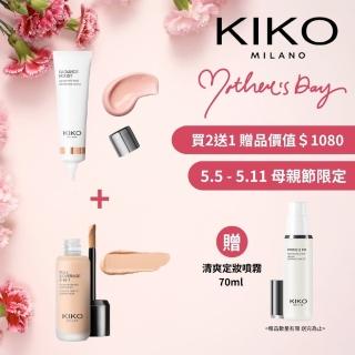 【KIKO MILANO】亮澤妝前精華飾底乳30ml+完美無瑕粉底液25ml(妝前乳/飾底乳/粉底液/CC霜/蜜粉/蜜粉餅)