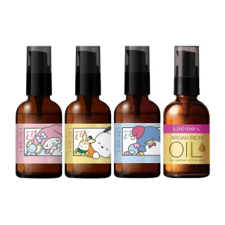 【LUCIDO-L 樂絲朵-L】摩洛哥護髮油60ml(三麗鷗限定4款任選 護髮油 護髮乳 護髮膜)
