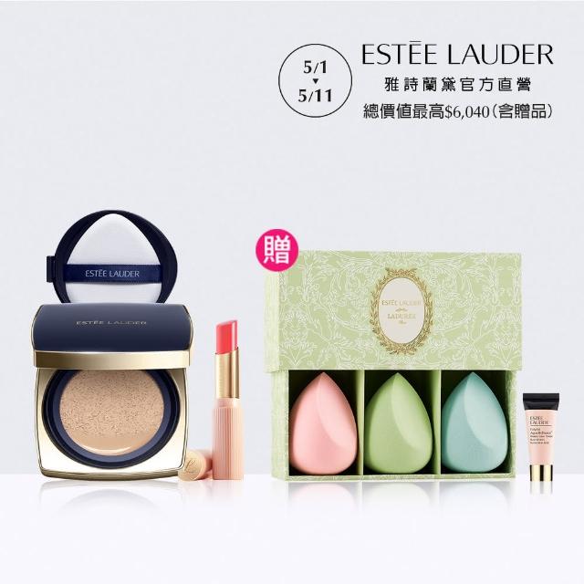Estee Lauder 雅詩蘭黛 粉持久氣墊水啵啵潤唇膏組 完美鎖妝氣墊粉餅+水啵啵琉璃潤唇膏 IU同款 底妝