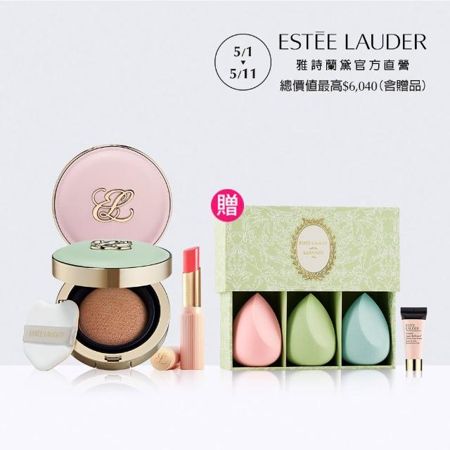 【Estee Lauder 雅詩蘭黛】粉磨皮氣墊水啵啵潤唇膏組(完美鎖妝氣墊粉餅+水啵啵琉璃潤唇膏/IU同款/底妝)