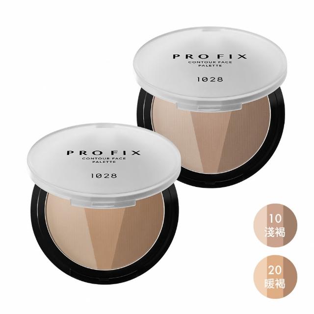 即期品【1028】PRO FIX 修片狂零邊界修容餅