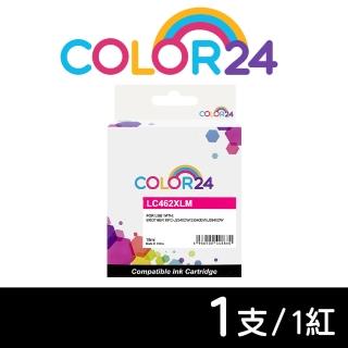 【Color24】for BROTHER LC462XLM 紅色高容量 副廠 相容墨水匣(適用 MFC-J2340DW / MFC-J3940DW)