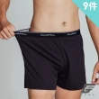 【GIAT】台灣製Hi-Cool吸濕排汗四角褲/平口褲(買6送3超值9件組)