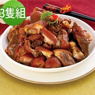 【海鴻飯店】萬巒真空豬腳3包(含運;閏月)