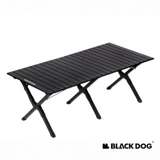 【Blackdog】鋁合金折疊蛋捲桌 折疊桌 ZZ004(臺灣公司貨)