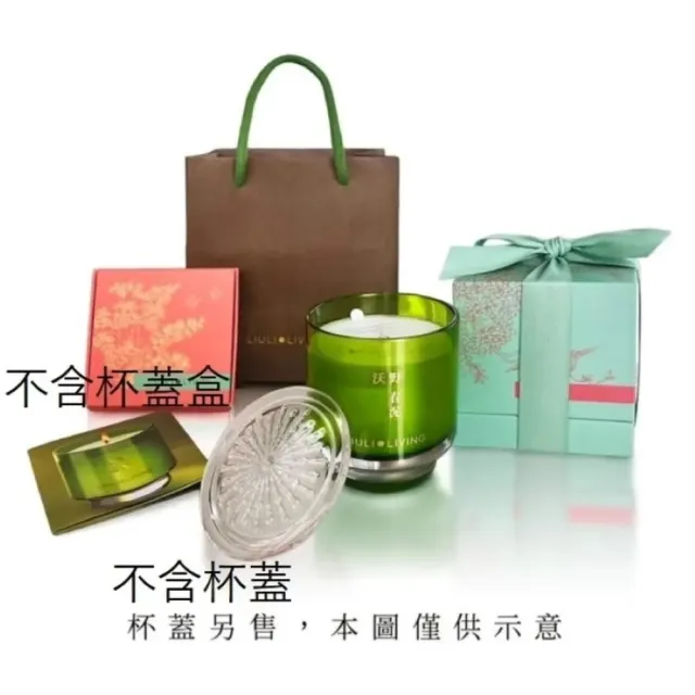 【琉璃工房】熱情飛舞的瞬間   香氛蠟燭 交換禮物/入厝禮(畢業/感謝/生日/升官/退休/伴手禮)