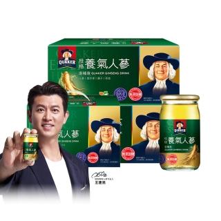 【桂格】無糖養氣人參60ml×36入x5盒(共180入)