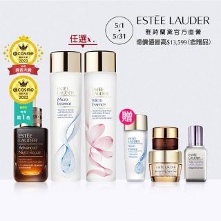 【Estee Lauder 雅詩蘭黛】特潤超導全方位修護露50ml+原生露/櫻花版200ml(精華液/化妝水)