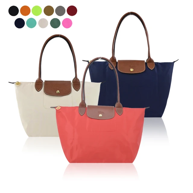 【LONGCHAMP】LE PLIAGE長把再生尼龍摺疊水餃包(中款/多色)