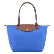 【LONGCHAMP】LE PLIAGE長把再生尼龍摺疊水餃包(中款/多色)