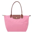 【LONGCHAMP】LE PLIAGE長把再生尼龍摺疊水餃包(中款/多色)