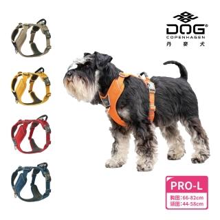 【DOG Copenhagen】寵物胸背帶Pro款-L(狗狗專用 頂級旗艦 舒適好操控)