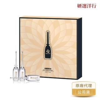 【妍選洋行】日本ASHIYA 超級GF安瓶 1.6ml*14支/盒X2盒(美思滿 玻尿酸 抗皺安瓶 補水 煥亮 保濕)