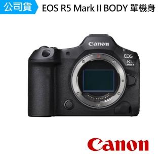 【Canon】EOS R5 Mark II BODY 單機身 R5M2 混合型全片幅(公司貨)