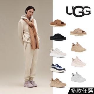 【UGG】女鞋/男鞋/拖鞋/運動鞋/真皮鞋/Goldenstar Cross Slide/CA1/CA805 V2(多款任選)