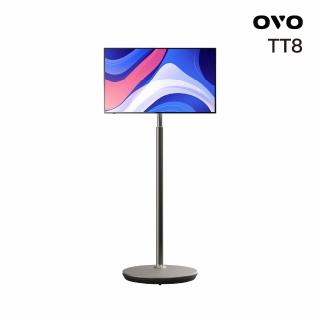 【OVO】32型 推推AI閨蜜機 移動式液晶顯示器/螢幕(TT8)
