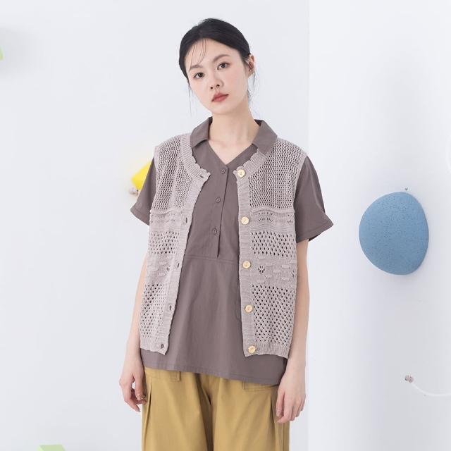 【MOSS CLUB】圓領開襟空花紋變化針織背心(米 駝 黃/魅力商品)