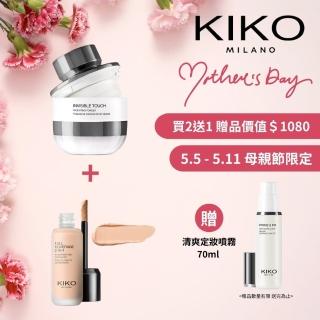 【KIKO MILANO】透明定妝蜜粉13.5g+完美無瑕粉底液25ml(蜜粉/蜜粉餅/粉底乳/妝前乳/飾底乳/CC霜/定妝)