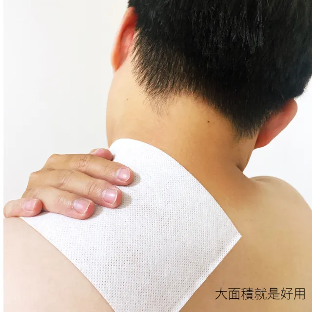 【金牌一條根】金牌金門一條根黃金薑精油貼布-先涼後熱20片(先涼後熱 一條根＋黃金薑經精油)