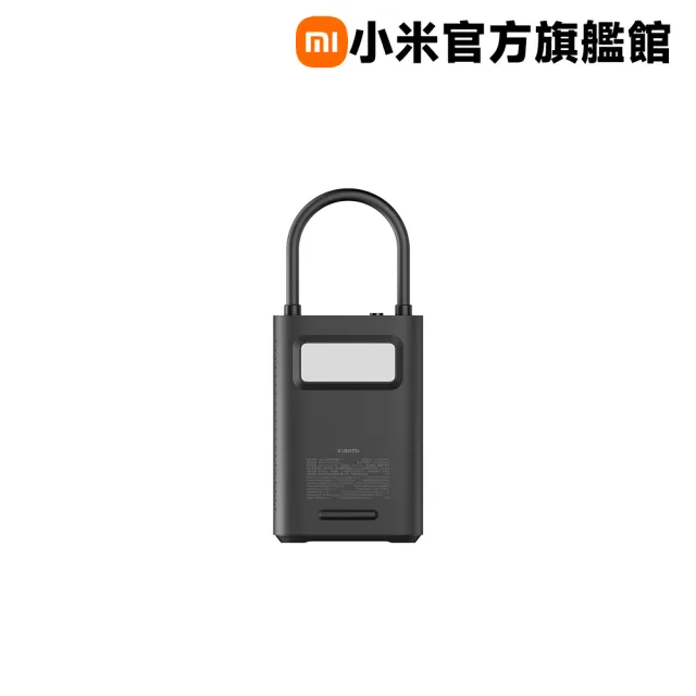 【小米官方旗艦館】Xiaomi 電動打氣機 2 Pro