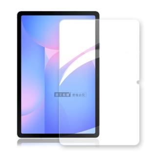 【超抗刮】三星 Galaxy Tab S10 FE 專業版疏水疏油9H鋼化玻璃膜 平板玻璃貼(X520 X526)